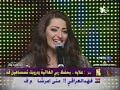 منى أمرشا اه يالاسمر يالزين حصريا على موقع الفنانة منى امرشا الرسمي www mona amarcha com
