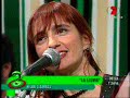 Hilda Lizarazu LA LLUVIA Canal 7
