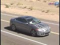 2010 Jaguar XF-R Exclusive Spy Video