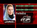 كلمة عائشة القذافي من الجزائر