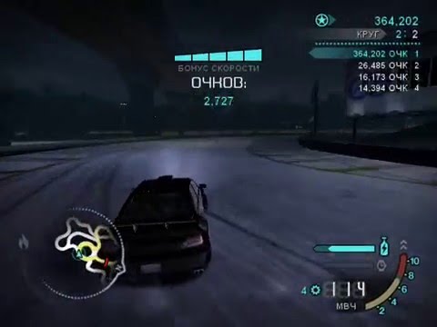 Drift in nFs Carbon