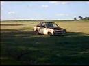 chevette mauu