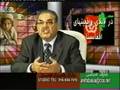 Afghanistan&UN - Mr.Abassi- نفش ملل متحد در افغانستان   - 1