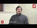 See Video