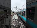 e233系京浜東北線大森駅開業150周年ヘッドマーク王子駅入線#王子駅#shorts