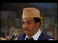 Jashn-E-Aamad-E-Rasool