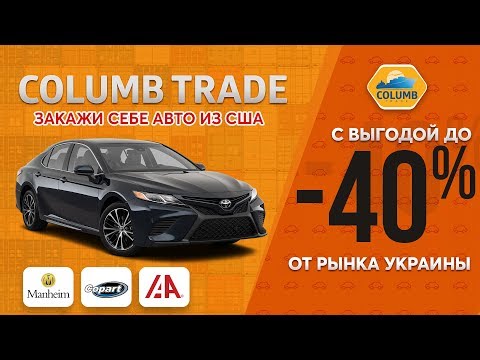 Смотреть видео на alushta24.org