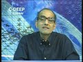 Lecture - 3 Control Engineering