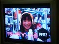 Muchos Frikis en Jap�n (Cap 7) Osaka Returns  [4 de 4]