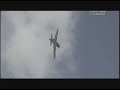 Tucano FAC (Fuerza Aerea colombiana)