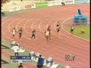 Bolt 19.67 ad Atene