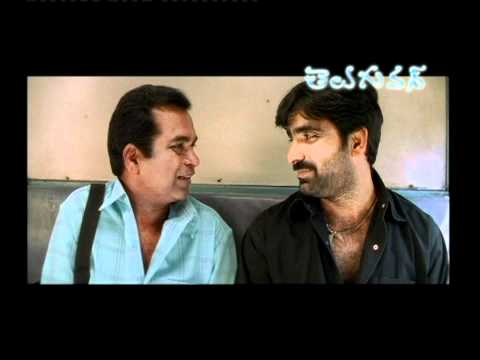 Brahmanandam, Raviteja, Bharat, srinivas, mallikarjunarao, sneha, Raasi, Thanikellabharani, A.V.S, Devisriprasad, charmi, trisha, N.T.R, Charan, Bunny, Nitin, Raam, Gopichand, Naani