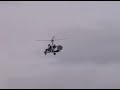 Gyrocopter demonstration flight