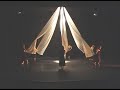 Cocoon