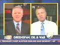 Greenspan, Oil, and War