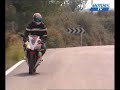 Bike test Yamaha YZF 125 R