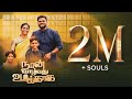 Download Naan Vazhvadhu Official Video Asborn Sam Joshua Raghu Tamil Gospel Song 2023 Mp3 Song
