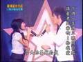 超級星光大道-盧學叡&陳美里合唱今天你要嫁給我(電視版)