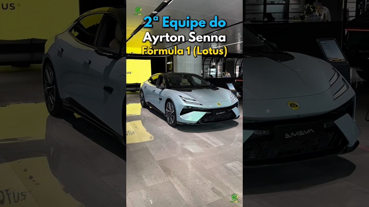 Confirmada para o Brasil: Lotus está Chegando!