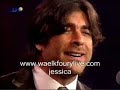 wael kfoury in lg music