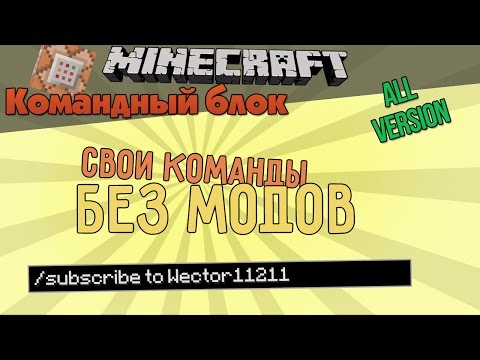 Как сделать свою команду года 171 Как сделать свою команду года 51