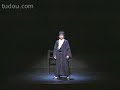 Chinese Cross Talk: Story of Zheng He ????-??????? Chinese Cross Talk: Story of Zheng He ????-???????