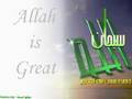 Dua^a' - Young Child Supplicating to Allah - دعاء مؤثر لطفل مسلم