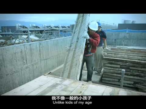 Nike Taiwan Just Do It 2010 Campaign | Videos Nike Taiwan Just Do It 2010 Campaign | Videos