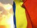 National Anthem of Romania Imnul RomânieiDeşteaptă-te Române
