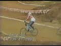 Pedro Estaba 2do en 13 Exp Batalla de Carabobo1993 Pedro Estaba 2do en 13 Exp Batalla de Carabobo1993