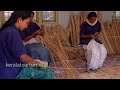 Round Lampshade, Bamboo product, Kerala