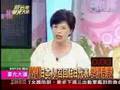 2008.06.13 新台灣星光大道唐湘龍(4/6) 釣魚台撞船事件 主權爭議 分析評論