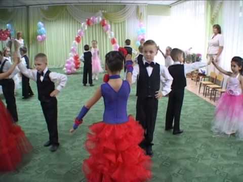 Скачать и слушать песни про выпускной