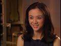 Tang wei interview