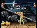 スーパースト2 TURBO HD REMIX β版　ここが知りたい