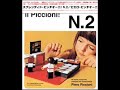 Blue Sutura - Piero Piccioni