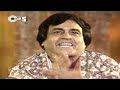hello hai chodiye jai maata di boliye