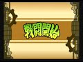 Thumbnail #1