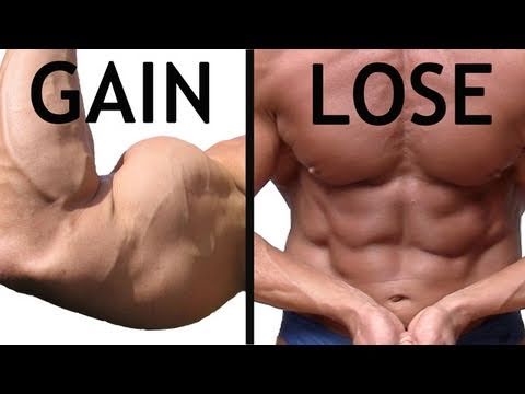 how to reduce muscle mass