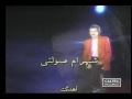 بره و گرگ