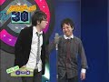 ?MAE AGE LIVE?5/20