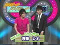 「mae age live」5/20