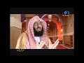 برنامج ذكرى وفاة الرسول عليه السلام ( 1) 1430