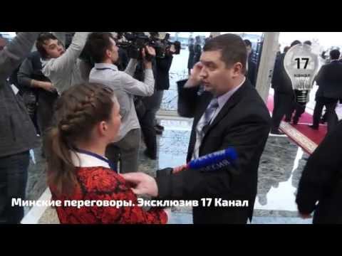 W uścisku władzy