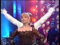 Milly Carlucci e il Flamenco