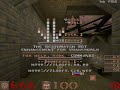 QuakeWorld JLmod - Dang kids, with their jumping, and their bumping...
