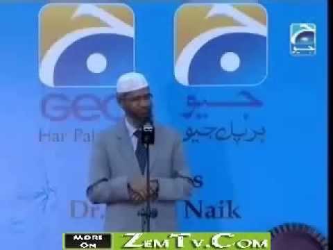 Urdu: Media and Islam - Ramadan Special on GeoTV - Dr. Zakir Naik