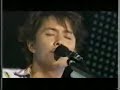 ???? - Gloaming Way ???? - Gloaming Way