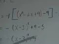 La funcion cuadratica