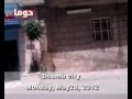 Displacement from Douma City. Monday, May28, 2012